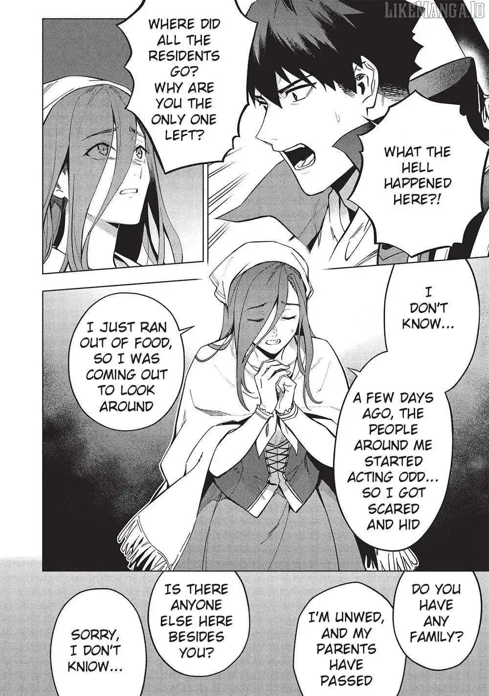 Kuitsume Youhei no Gensou Kitan Chapter 27 page 11