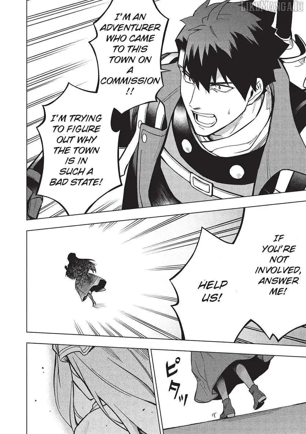 Kuitsume Youhei no Gensou Kitan Chapter 27 page 9