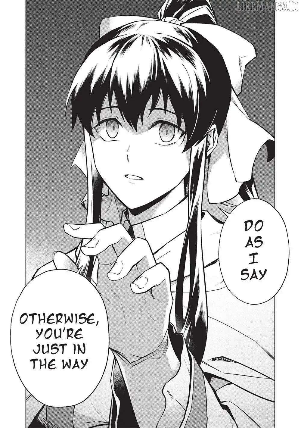 Kuitsume Youhei no Gensou Kitan Chapter 27 page 22