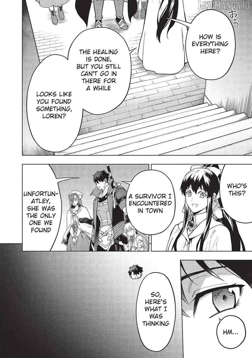 Kuitsume Youhei no Gensou Kitan Chapter 27 page 17