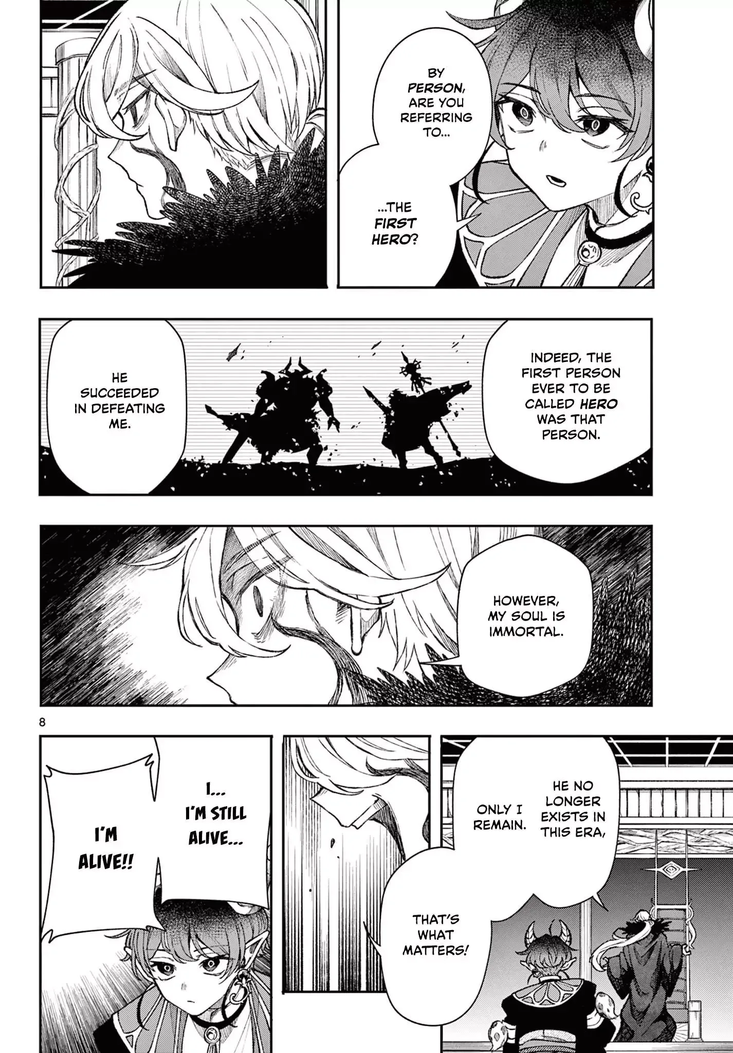 Kaiten no Albus Chapter 38 page 9