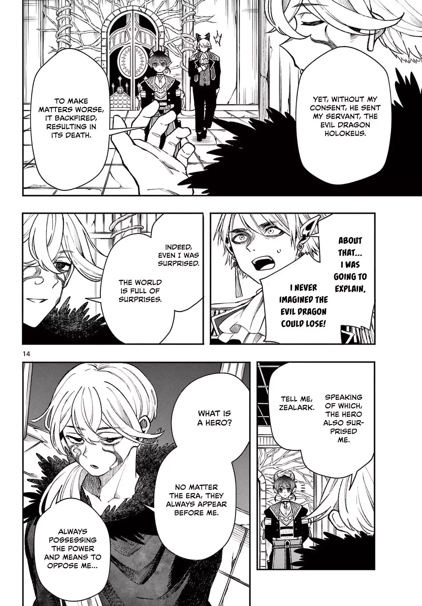 Kaiten no Albus Chapter 38 page 15