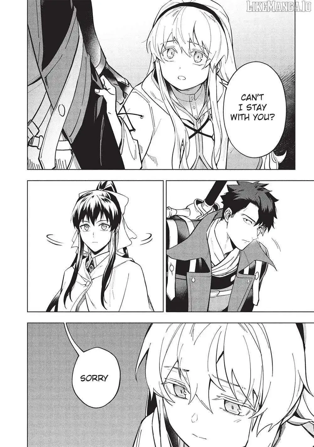 Kuitsume Youhei no Gensou Kitan Chapter 27 page 27