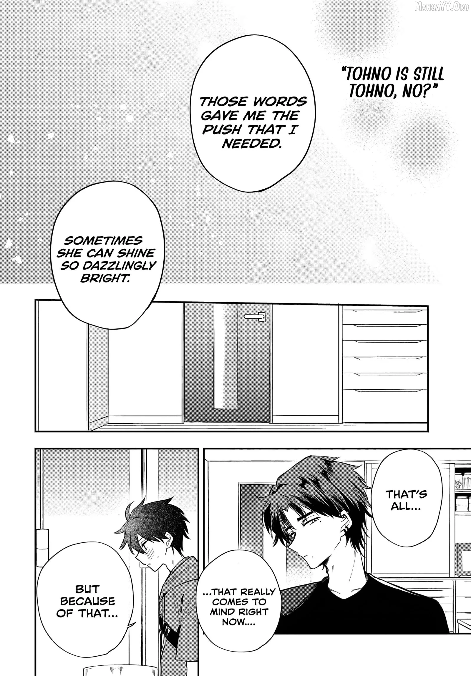 Osoraku Kanojo Oreno Anikiwo Neratteru Chapter 20 page 18