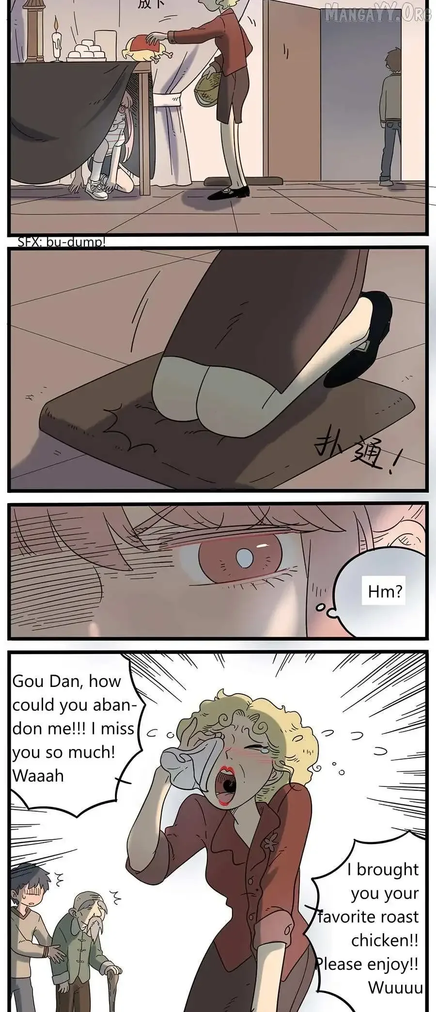 The Loser-fox Orange Chapter 33.2 page 7