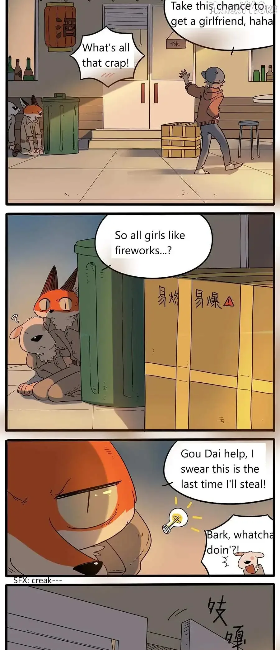 The Loser-fox Orange Chapter 33.2 page 14