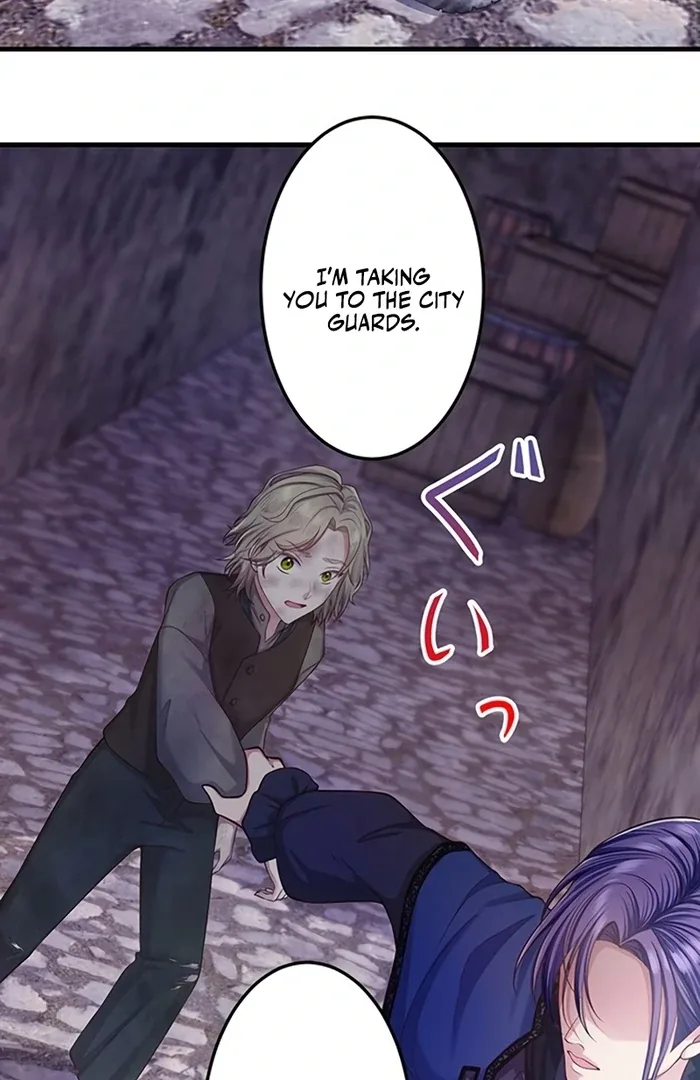 The Villainess Can’t Take Revenge on Her Reaper Father Chapter 38 page 42