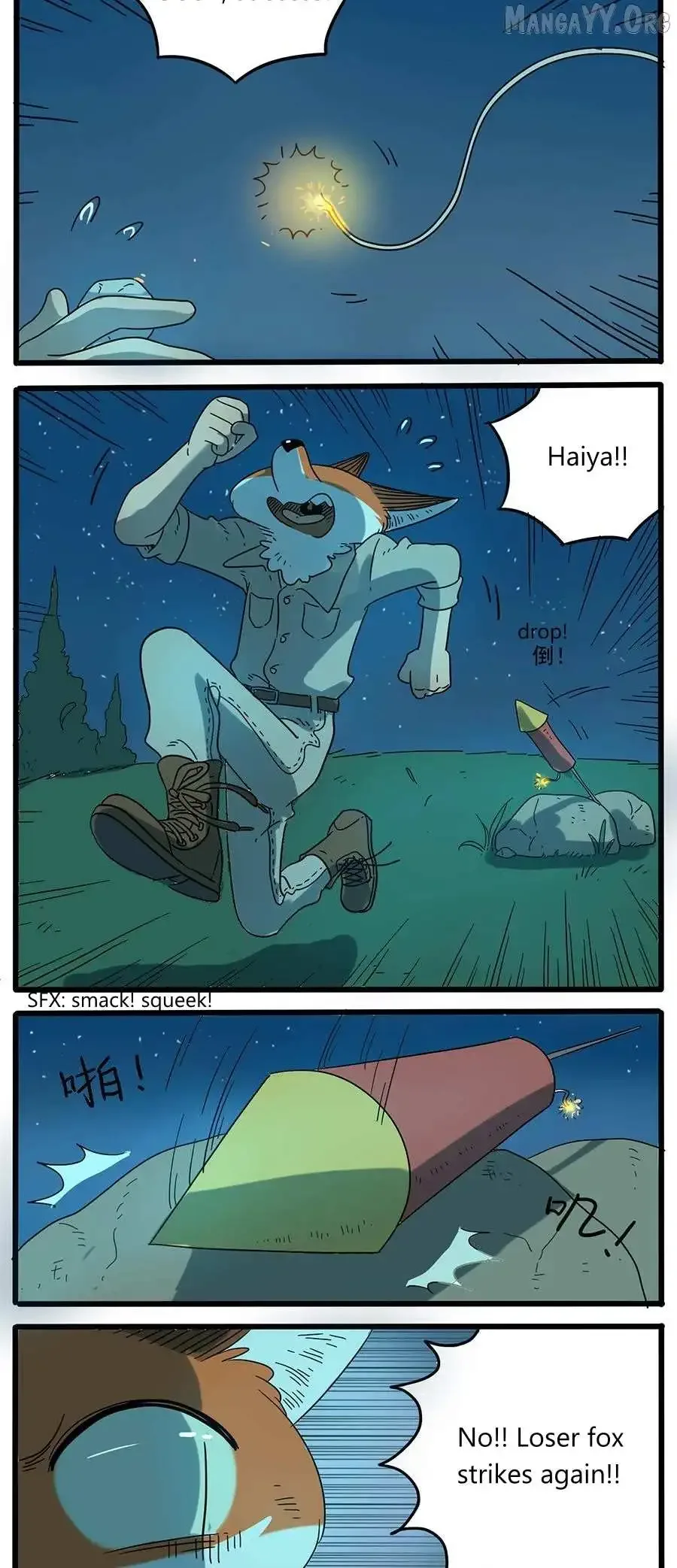 The Loser-fox Orange Chapter 33.2 page 18