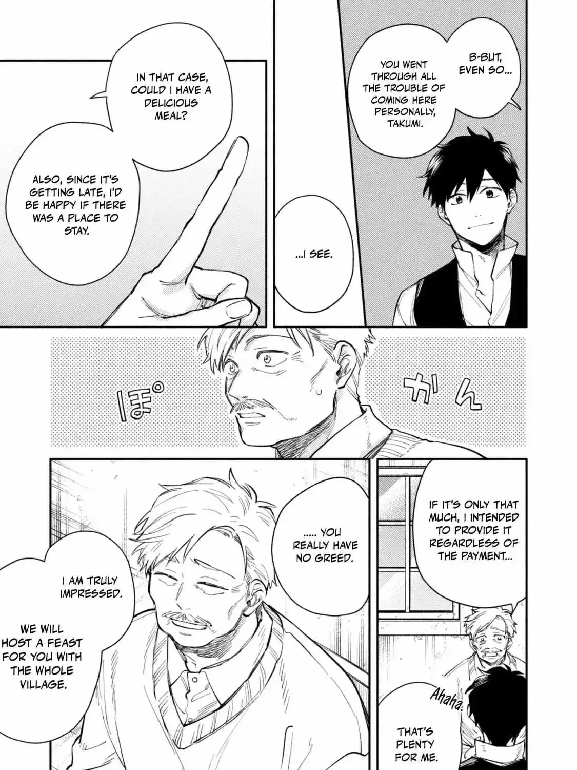 Isekai Tensei Shitara Aiken ga Saikyou ni Narimashita: Silver Fenrir to Ore ga Isekai Kurashi wo Hajimetara Chapter 39 page 7