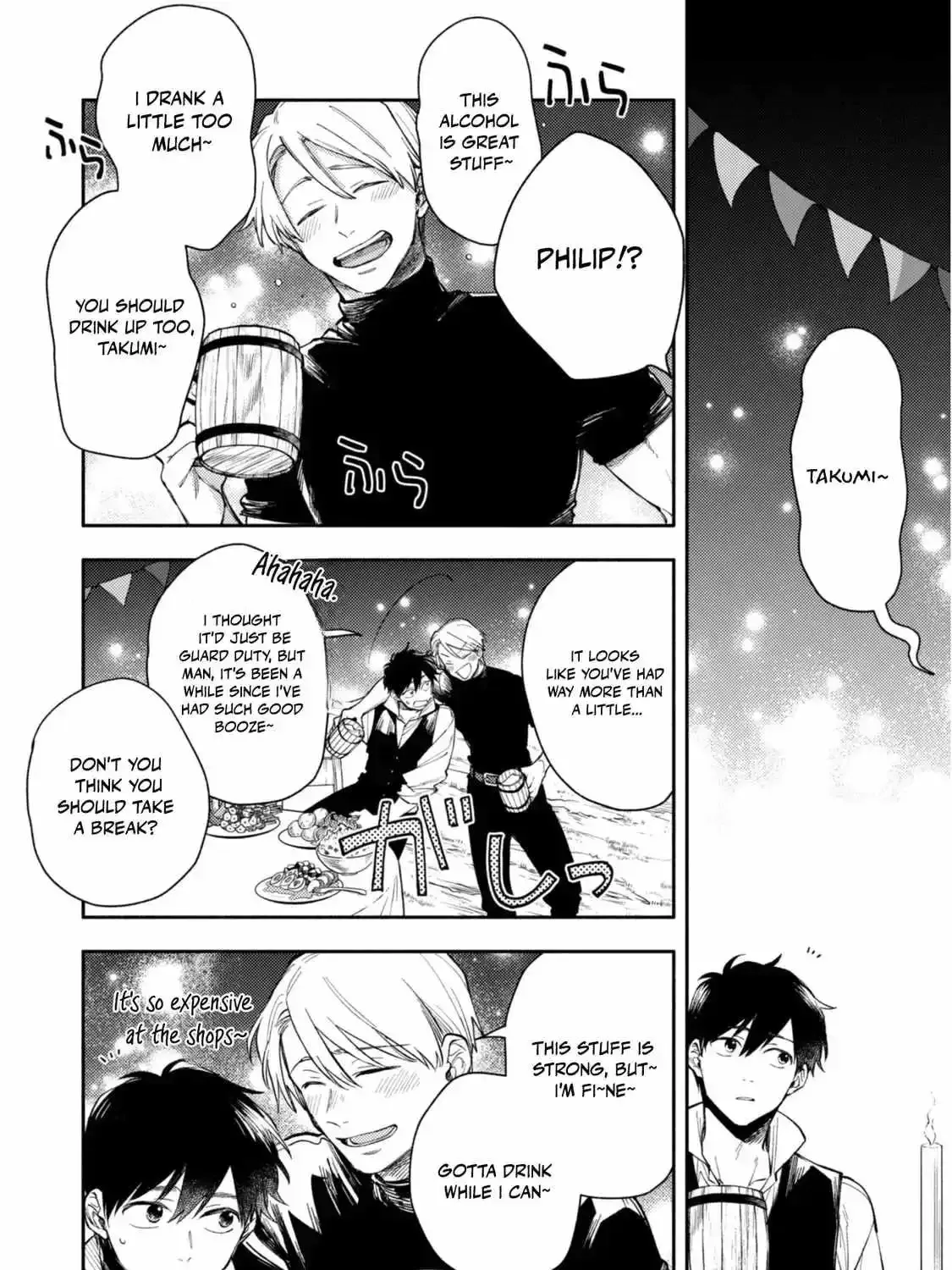 Isekai Tensei Shitara Aiken ga Saikyou ni Narimashita: Silver Fenrir to Ore ga Isekai Kurashi wo Hajimetara Chapter 39 page 17