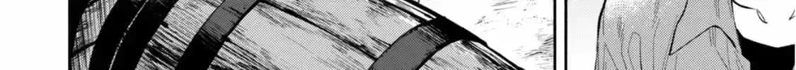 Isekai Tensei Shitara Aiken ga Saikyou ni Narimashita: Silver Fenrir to Ore ga Isekai Kurashi wo Hajimetara Chapter 39 page 30