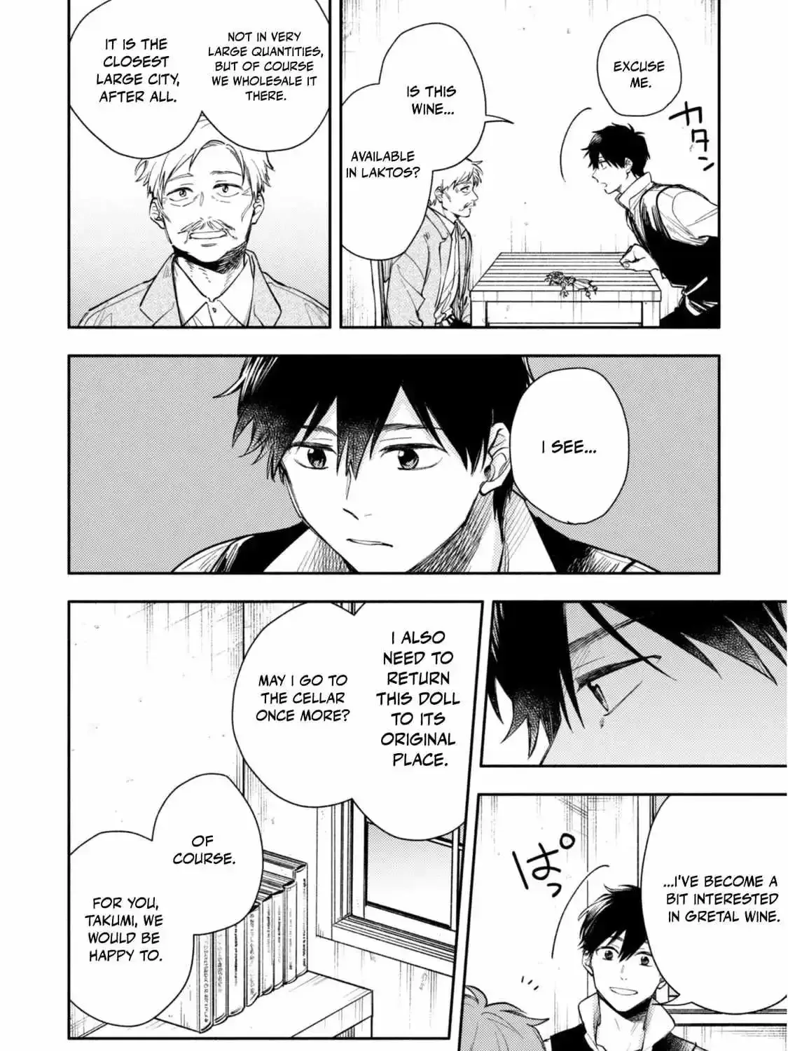 Isekai Tensei Shitara Aiken ga Saikyou ni Narimashita: Silver Fenrir to Ore ga Isekai Kurashi wo Hajimetara Chapter 39 page 45