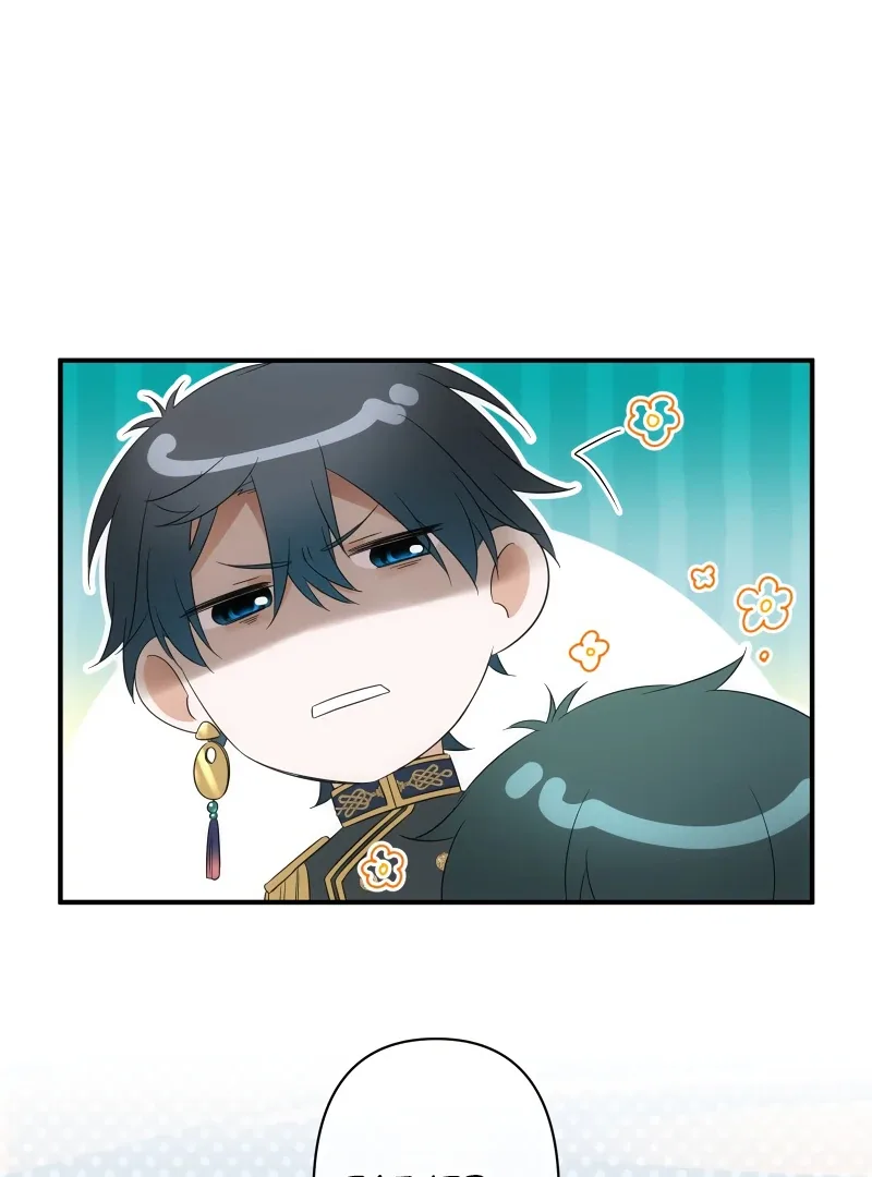 The Silent Sacrifice Princess And The Black Dragons Marriage Chapter 38 page 13