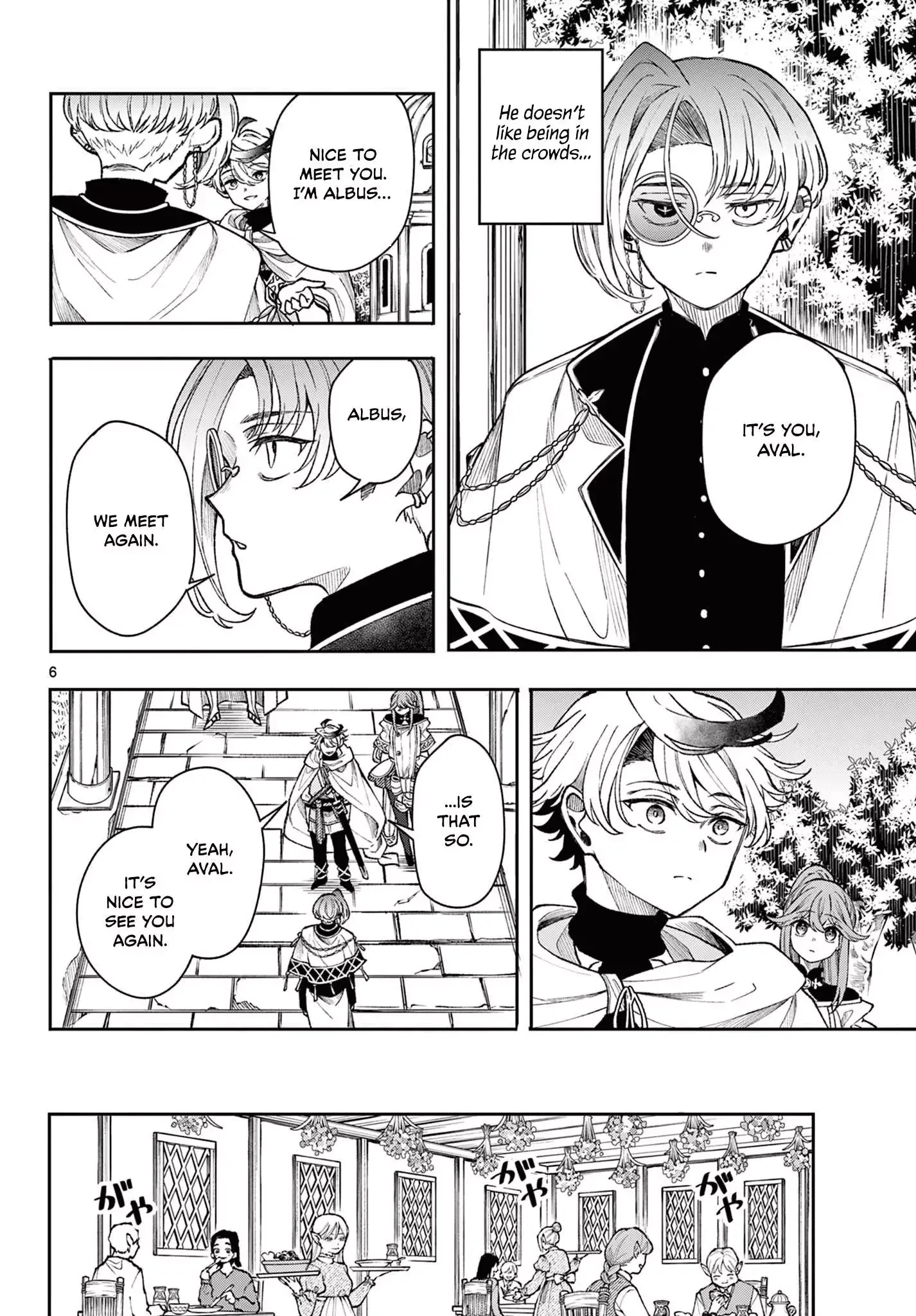 Kaiten no Albus Chapter 39 page 6