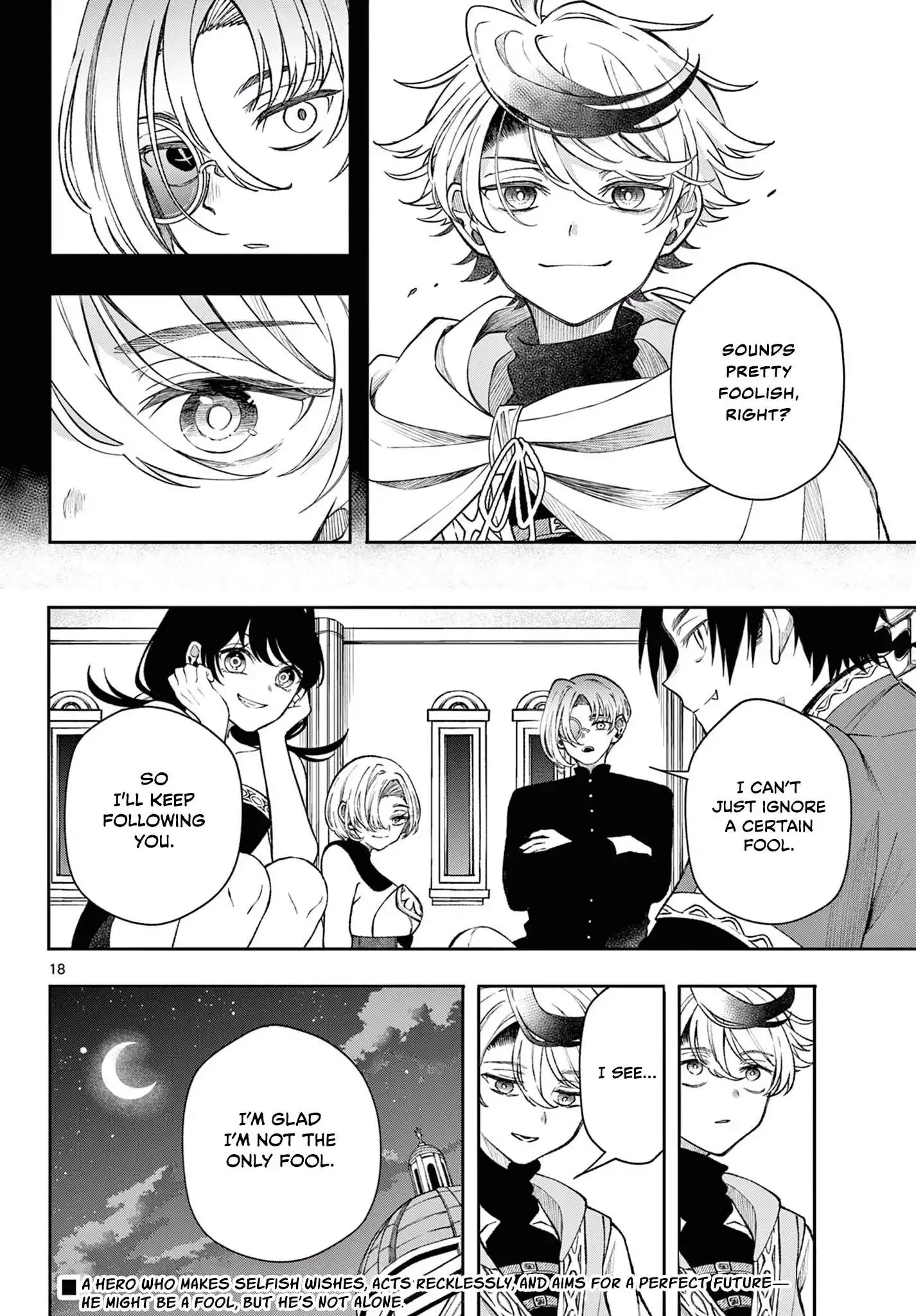 Kaiten no Albus Chapter 39 page 18