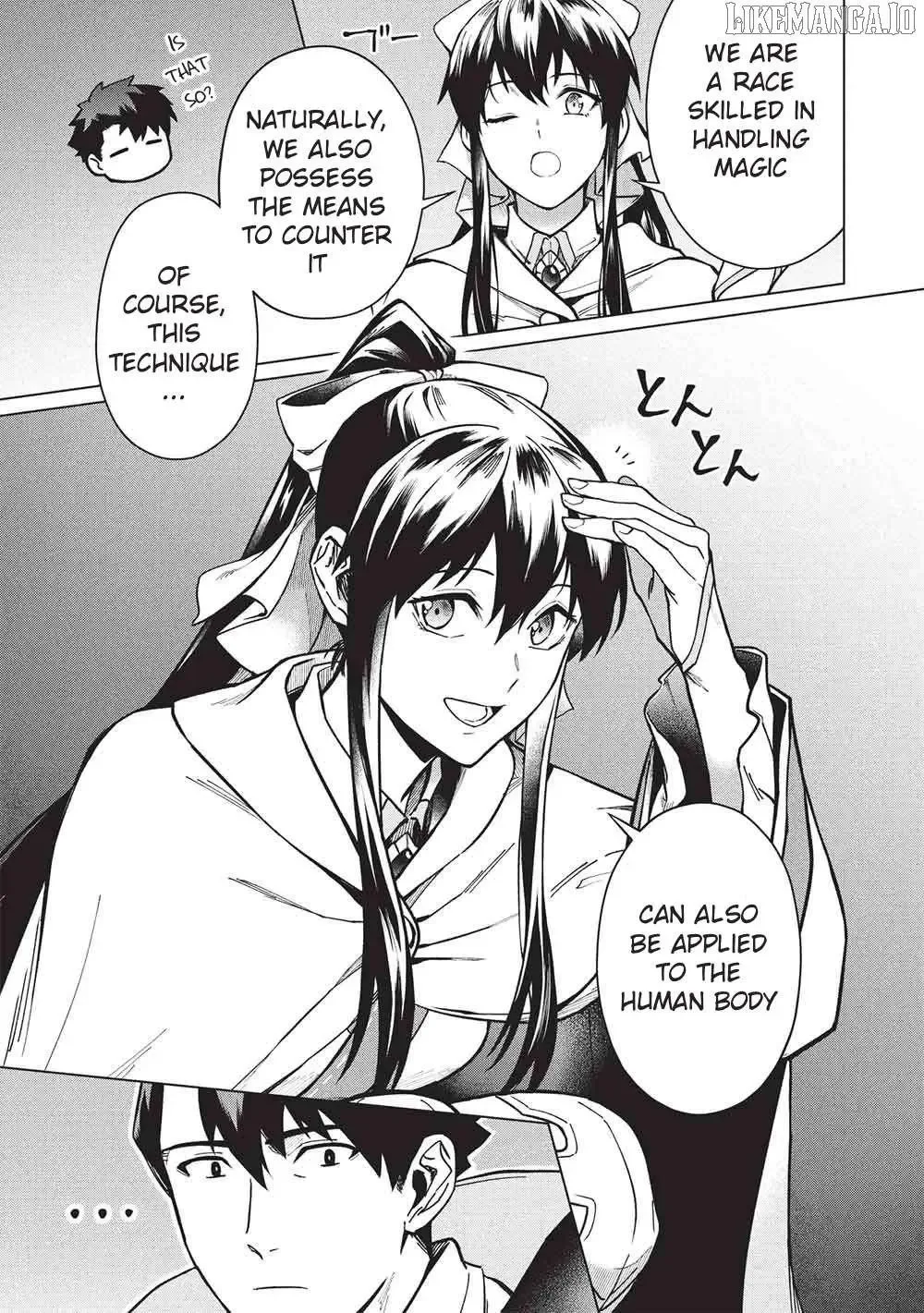 Kuitsume Youhei no Gensou Kitan Chapter 28 page 21