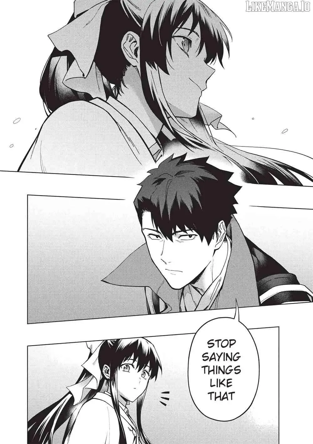 Kuitsume Youhei no Gensou Kitan Chapter 28 page 26