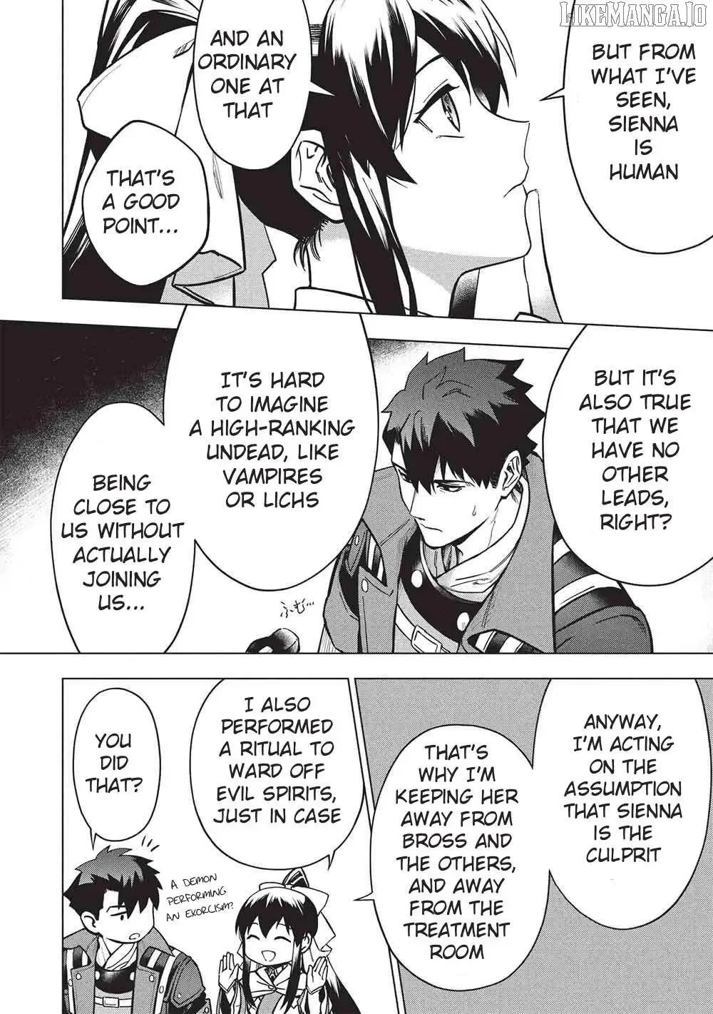 Kuitsume Youhei no Gensou Kitan Chapter 28 page 20