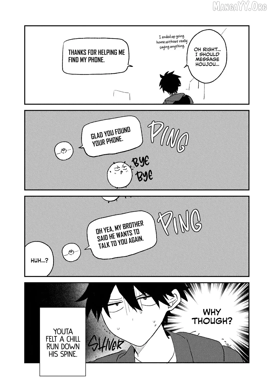 Osoraku Kanojo Oreno Anikiwo Neratteru Chapter 20.5 page 3