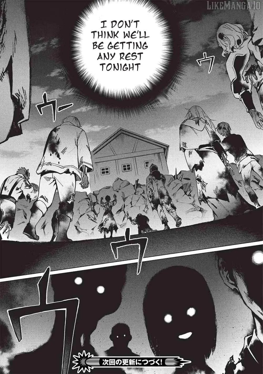 Kuitsume Youhei no Gensou Kitan Chapter 28 page 33