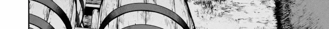 Isekai Tensei Shitara Aiken ga Saikyou ni Narimashita: Silver Fenrir to Ore ga Isekai Kurashi wo Hajimetara Chapter 40 page 13