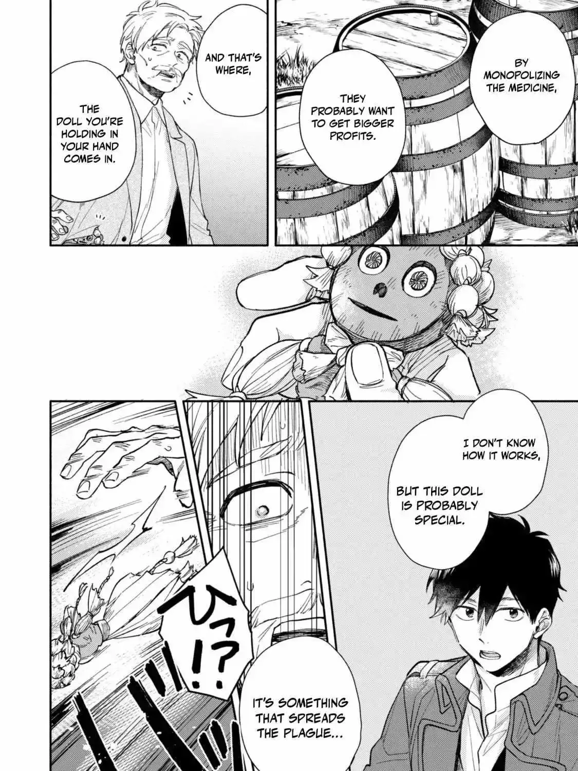 Isekai Tensei Shitara Aiken ga Saikyou ni Narimashita: Silver Fenrir to Ore ga Isekai Kurashi wo Hajimetara Chapter 40 page 32