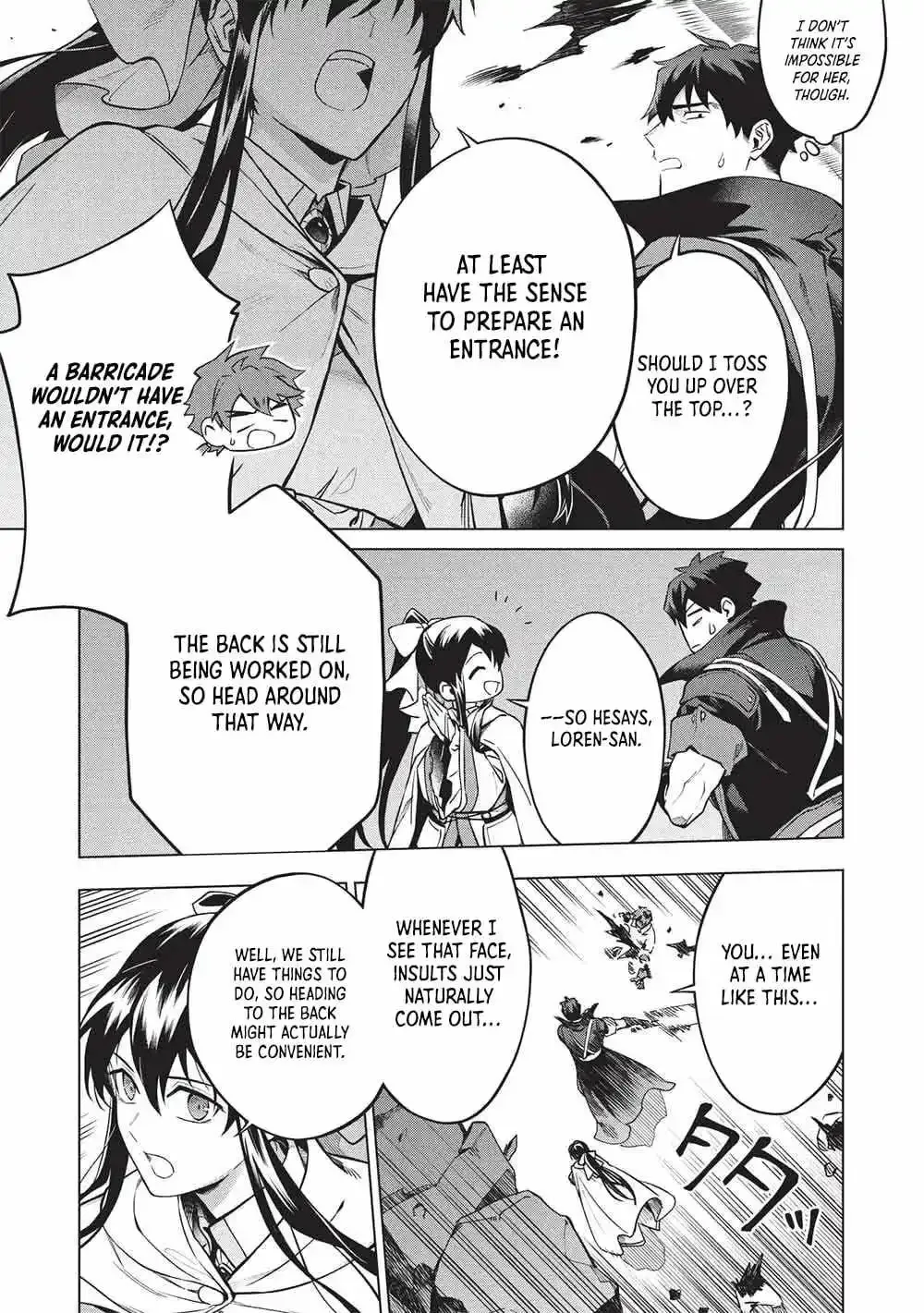 Kuitsume Youhei no Gensou Kitan Chapter 29 page 6