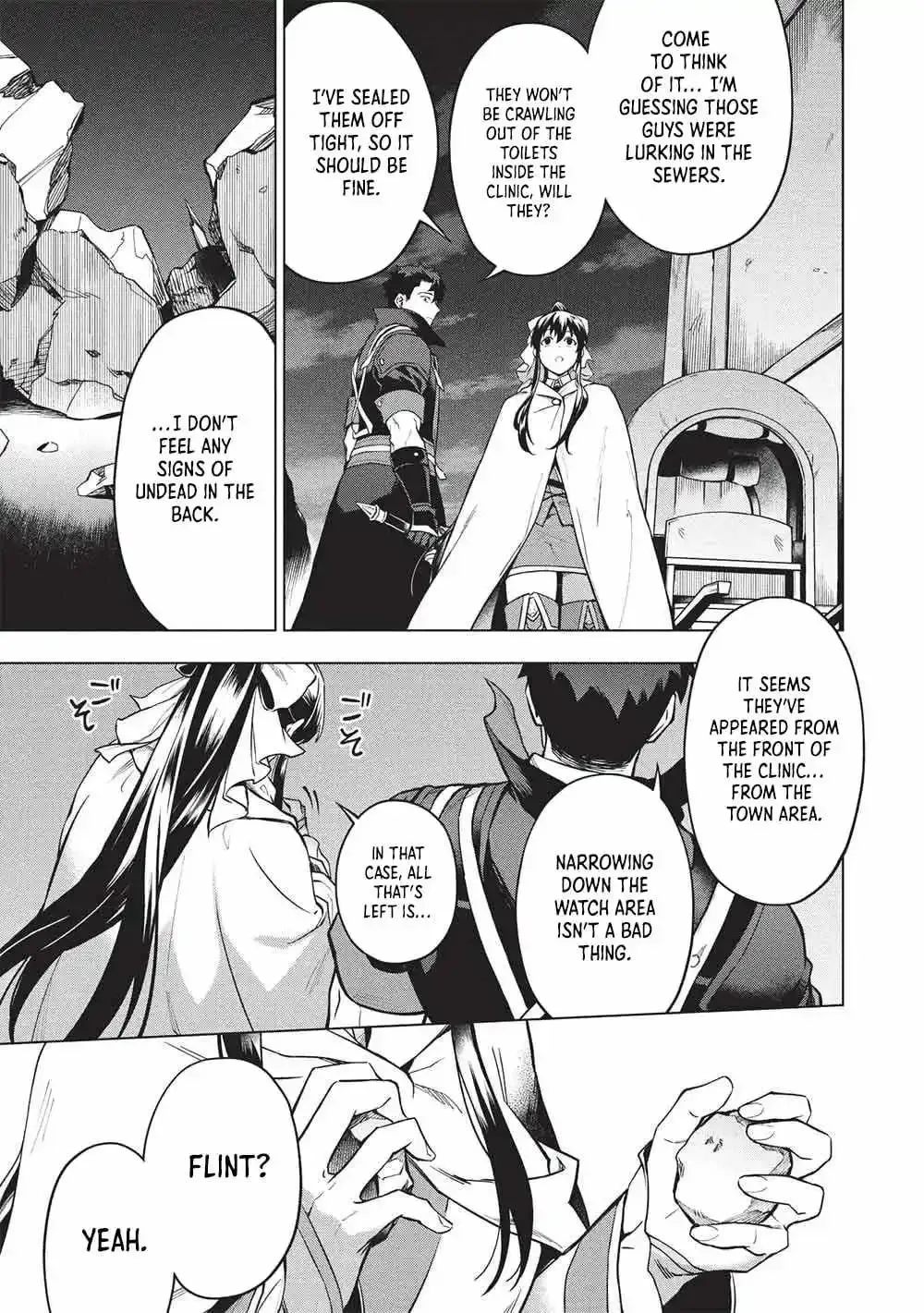 Kuitsume Youhei no Gensou Kitan Chapter 29 page 8