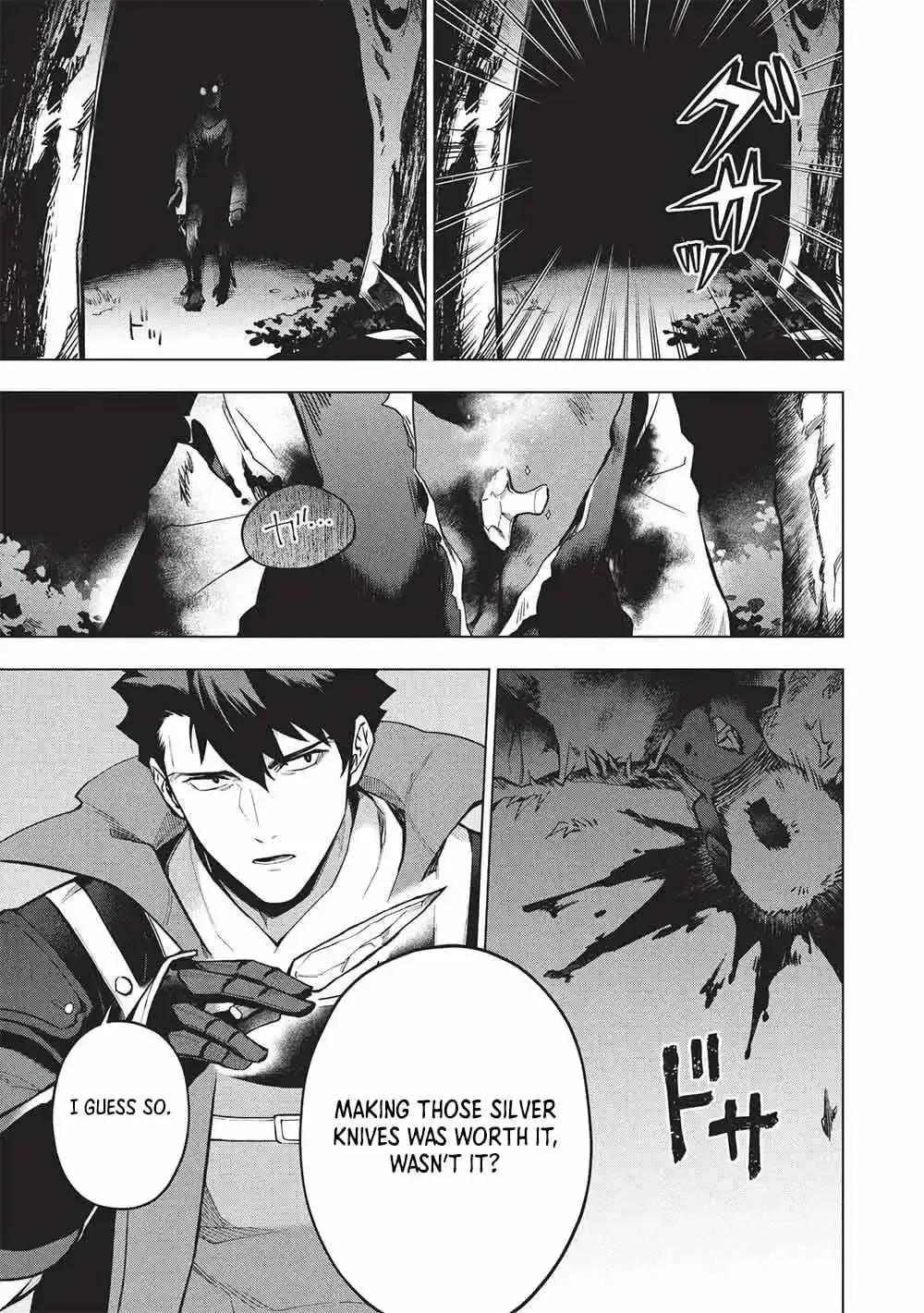 Kuitsume Youhei no Gensou Kitan Chapter 29 page 16