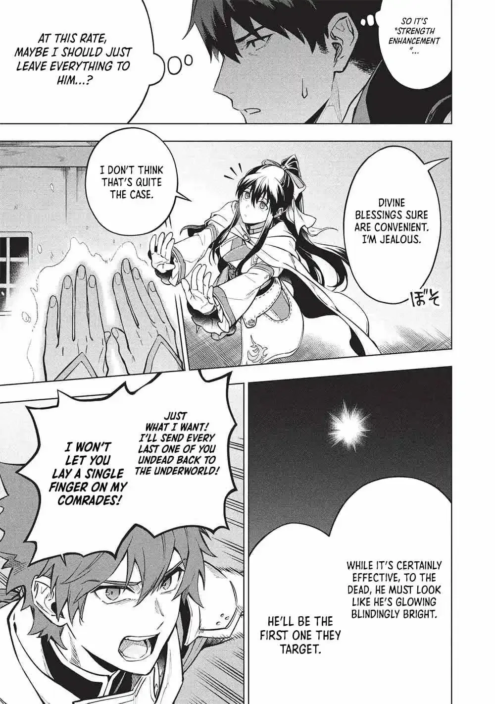 Kuitsume Youhei no Gensou Kitan Chapter 29 page 14