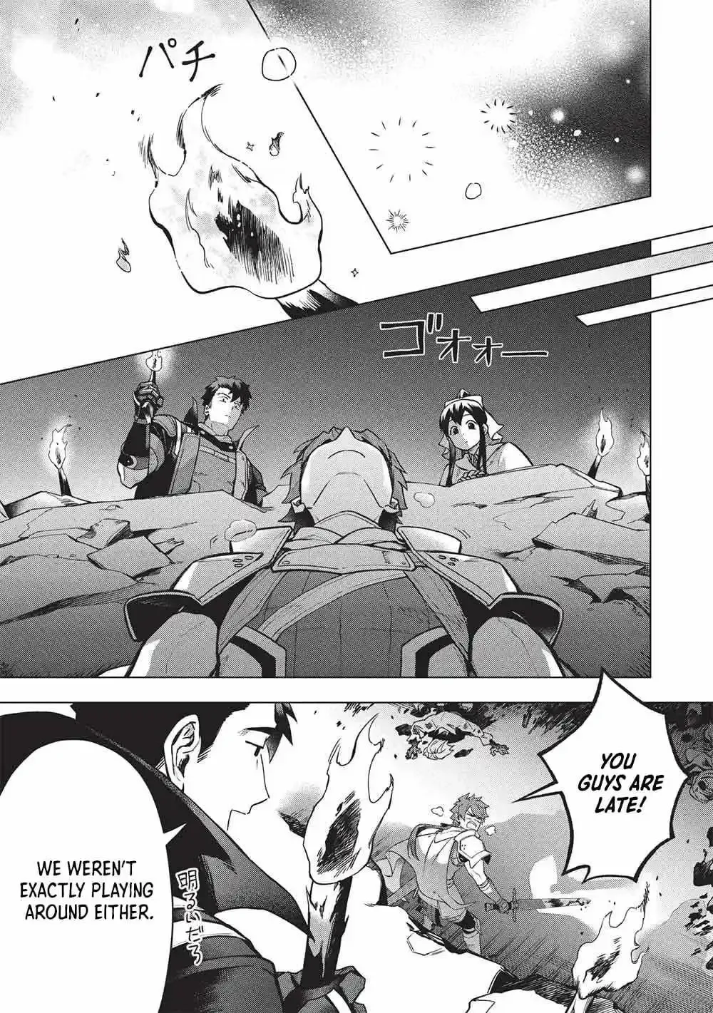 Kuitsume Youhei no Gensou Kitan Chapter 29 page 10