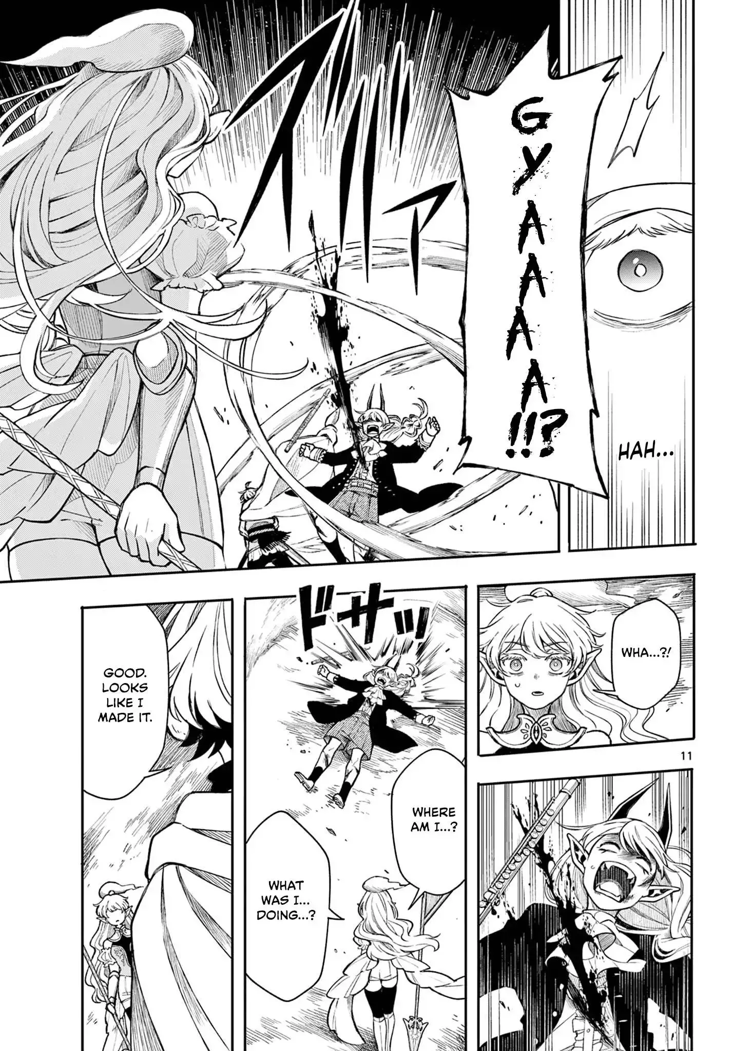 Kaiten no Albus Chapter 40 page 11