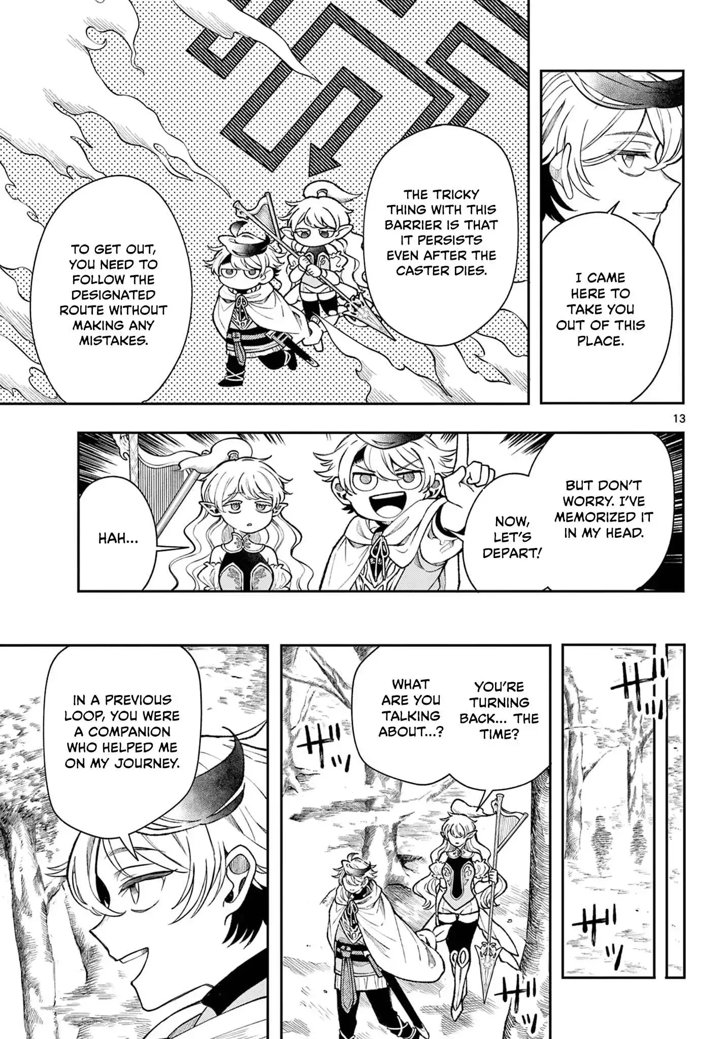 Kaiten no Albus Chapter 40 page 13