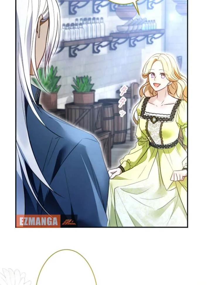 The Northern Warrior’s Beloved Bride Chapter 39 page 116