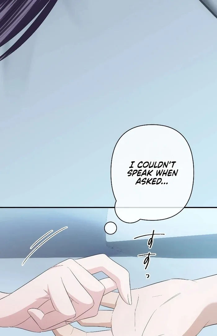 The Silent Sacrifice Princess And The Black Dragons Marriage Chapter 39 page 15
