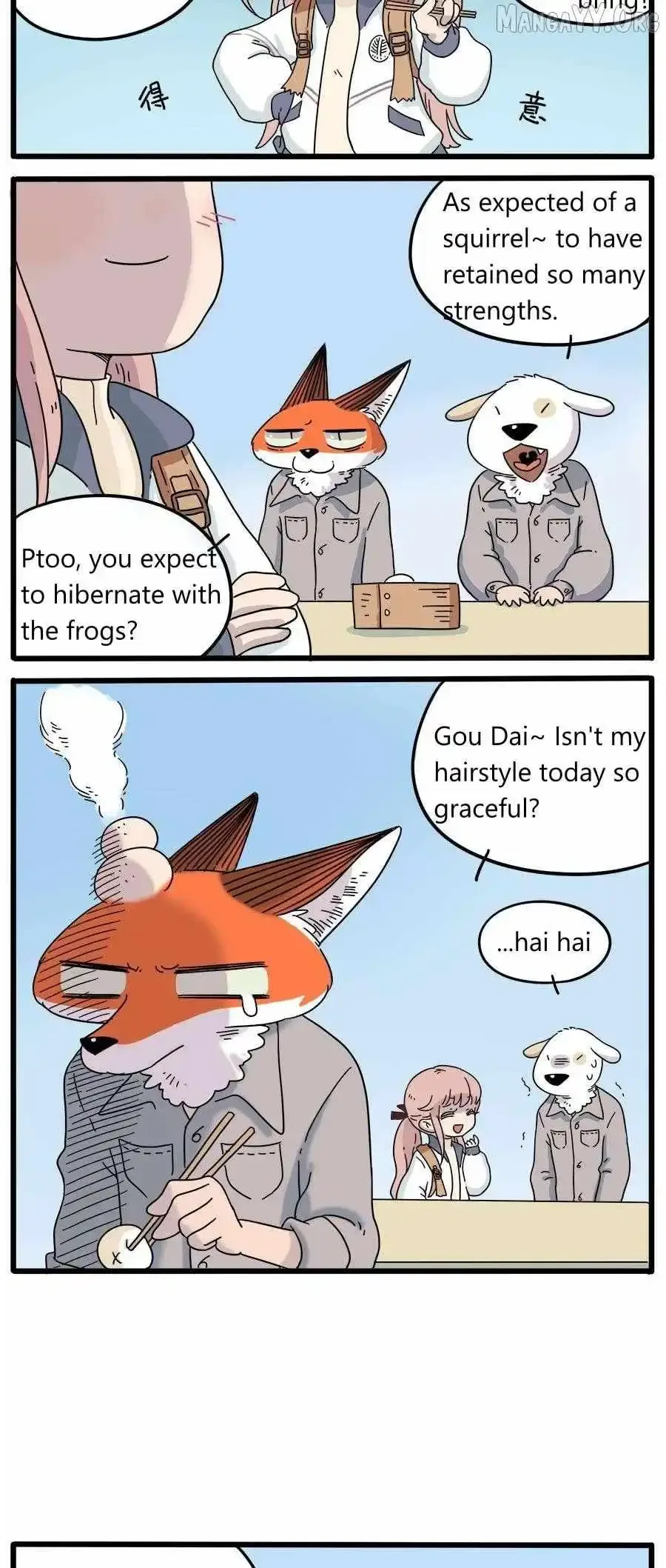 The Loser-fox Orange Chapter 35.1 page 5