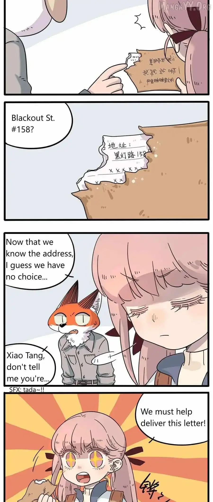 The Loser-fox Orange Chapter 35.1 page 9