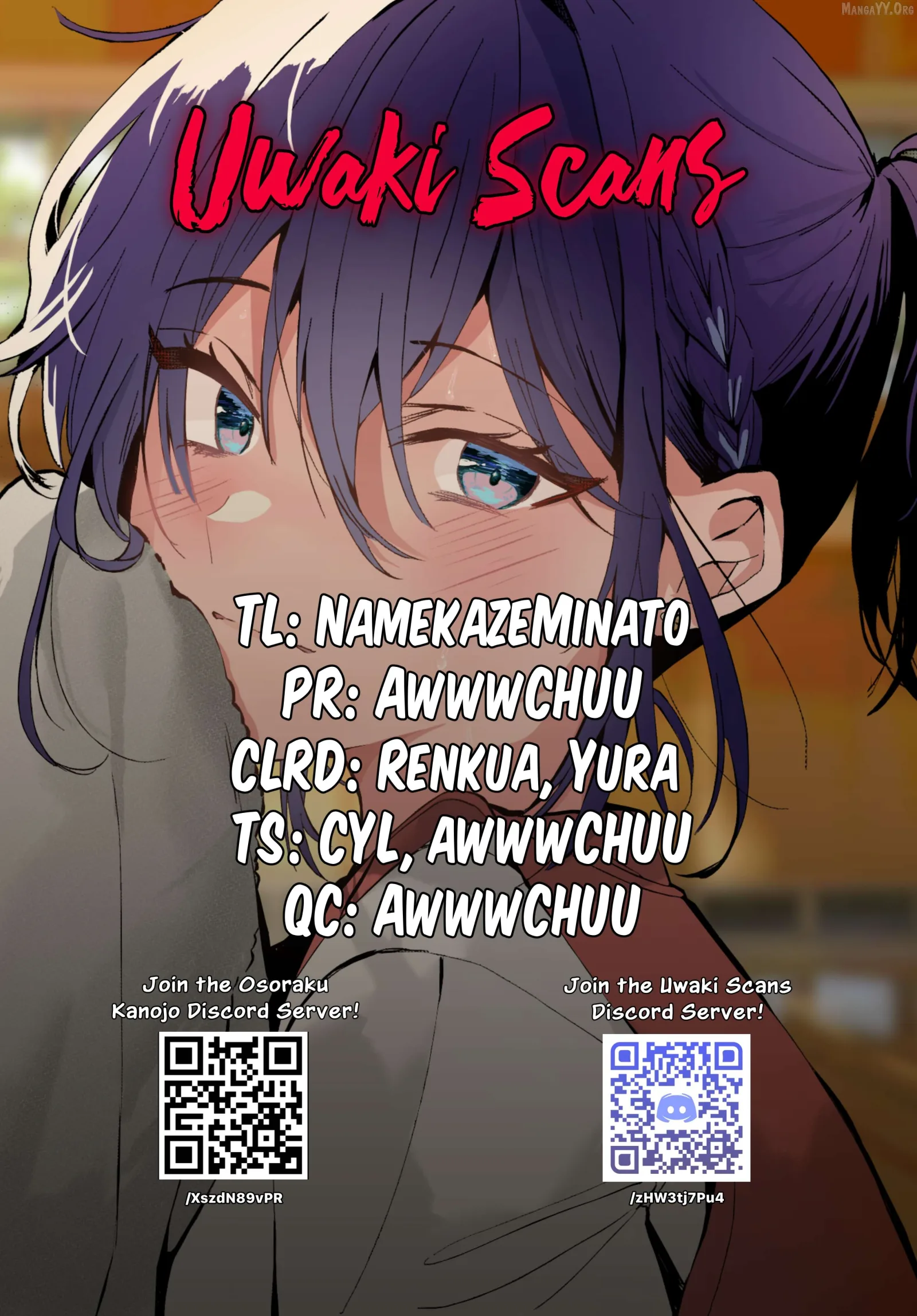Osoraku Kanojo Oreno Anikiwo Neratteru Chapter 21 page 21