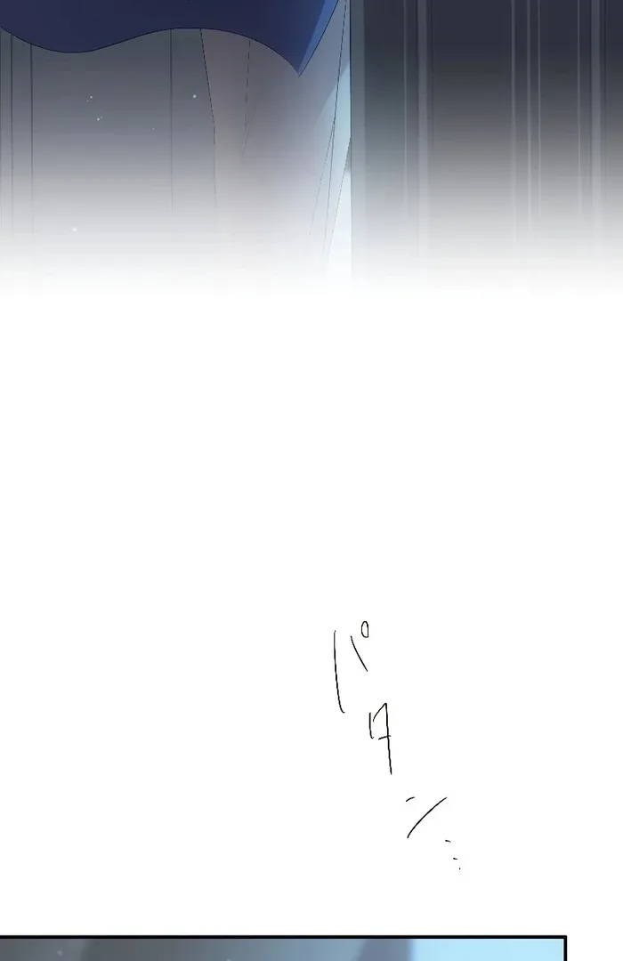 The Silent Sacrifice Princess And The Black Dragons Marriage Chapter 39 page 70