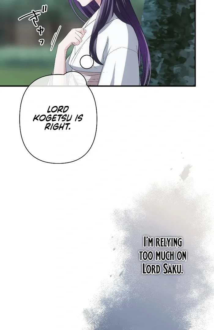 The Silent Sacrifice Princess And The Black Dragons Marriage Chapter 39 page 90