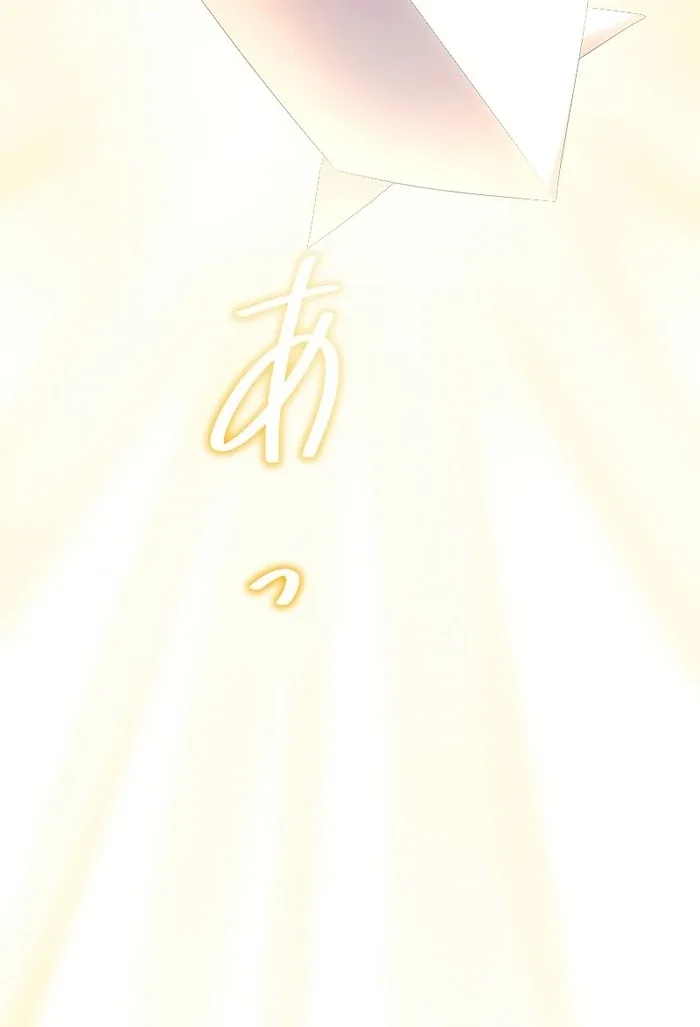 The Silent Sacrifice Princess And The Black Dragons Marriage Chapter 40 page 28