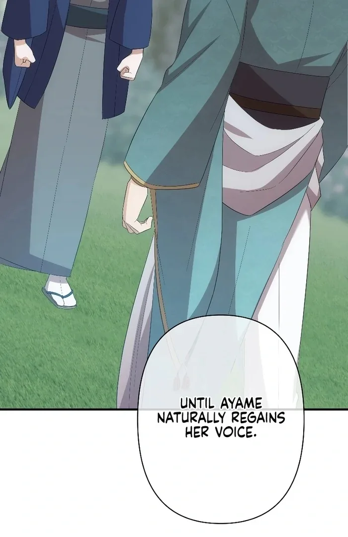 The Silent Sacrifice Princess And The Black Dragons Marriage Chapter 39 page 101