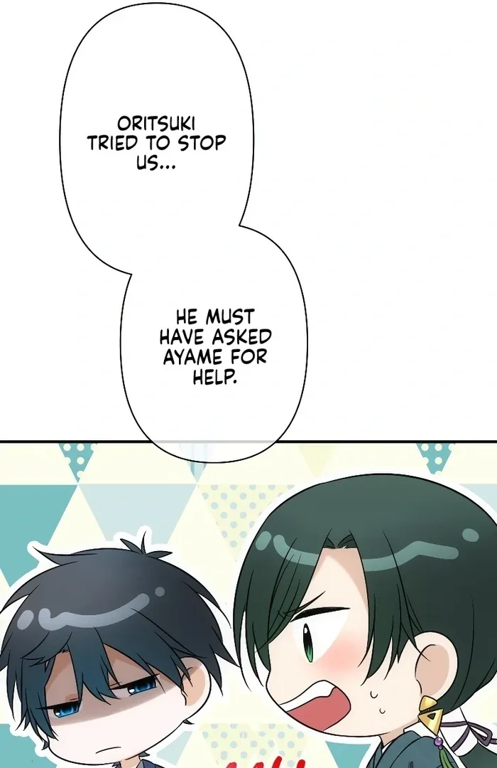 The Silent Sacrifice Princess And The Black Dragons Marriage Chapter 40 page 46