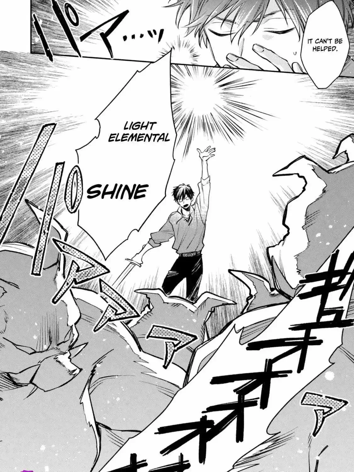 Isekai Tensei Shitara Aiken ga Saikyou ni Narimashita: Silver Fenrir to Ore ga Isekai Kurashi wo Hajimetara Chapter 41 page 32
