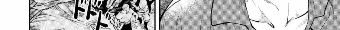 Isekai Tensei Shitara Aiken ga Saikyou ni Narimashita: Silver Fenrir to Ore ga Isekai Kurashi wo Hajimetara Chapter 41 page 29