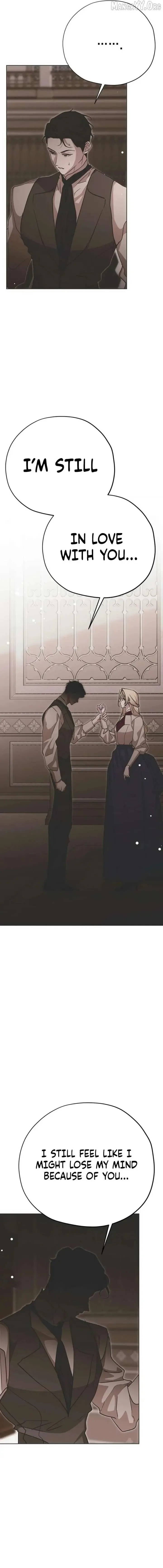 Moral-less Scandal Chapter 39 page 16