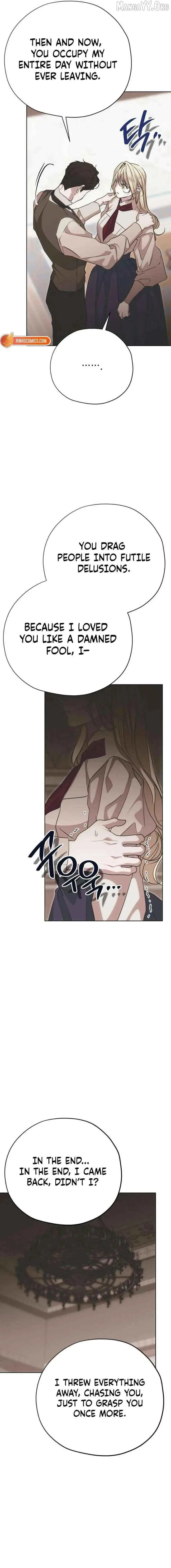 Moral-less Scandal Chapter 39 page 17