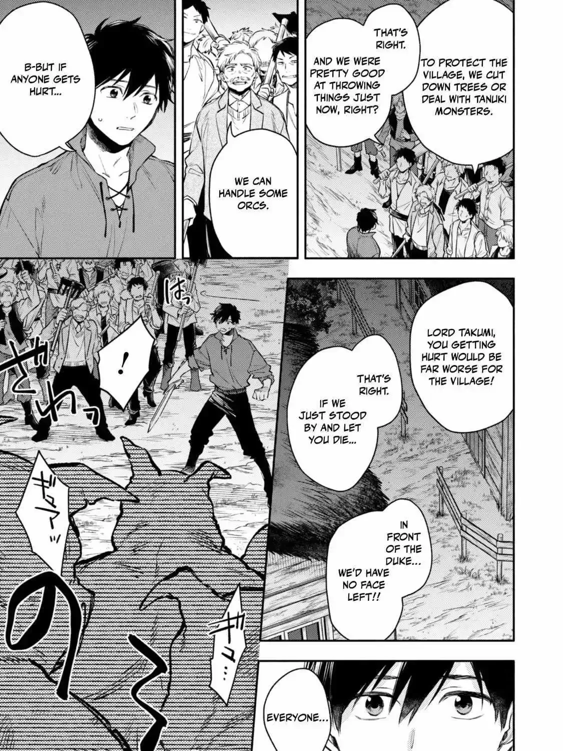 Isekai Tensei Shitara Aiken ga Saikyou ni Narimashita: Silver Fenrir to Ore ga Isekai Kurashi wo Hajimetara Chapter 41 page 46