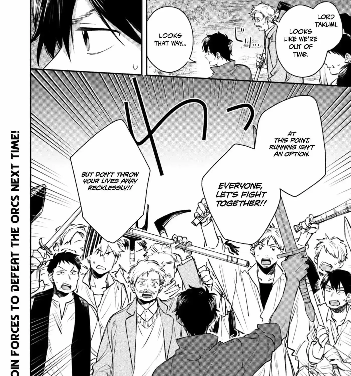 Isekai Tensei Shitara Aiken ga Saikyou ni Narimashita: Silver Fenrir to Ore ga Isekai Kurashi wo Hajimetara Chapter 41 page 48