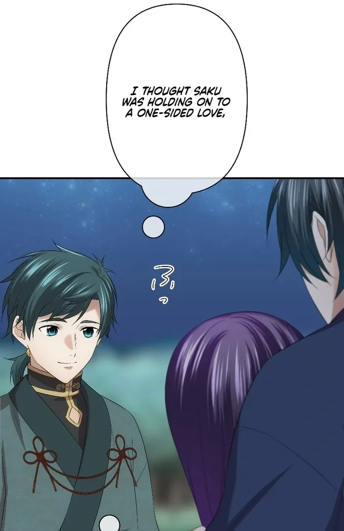 The Silent Sacrifice Princess And The Black Dragons Marriage Chapter 40 page 84